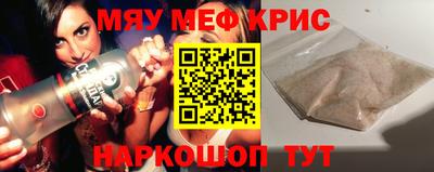 стаф Среднеуральск