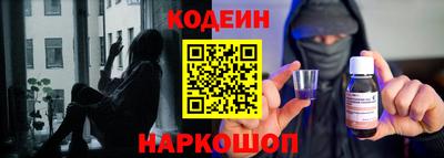 твердый Ставрополь