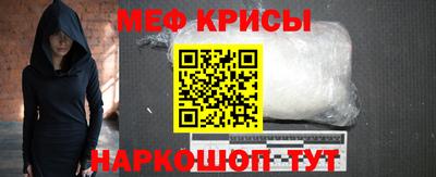 стаф Среднеуральск