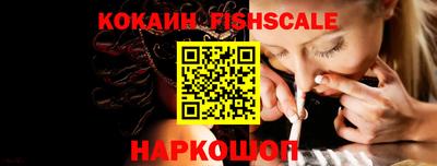 твердый Ставрополь
