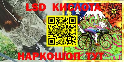 стаф Среднеуральск