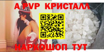 стаф Среднеуральск