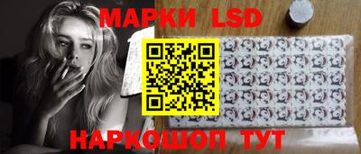 дистиллят марихуана Старая Купавна