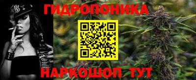 дистиллят марихуана Старая Купавна