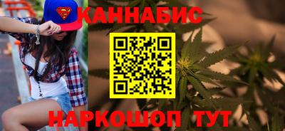 твердый Ставрополь