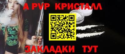 стаф Среднеуральск