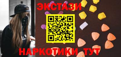 твердый Ставрополь