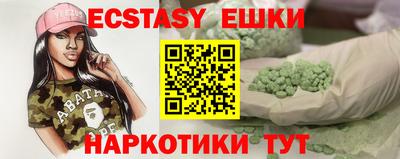 стаф Среднеуральск