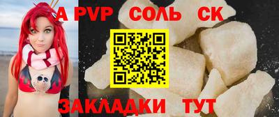 дистиллят марихуана Старая Купавна