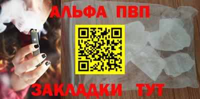 стаф Среднеуральск