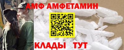 твердый Ставрополь