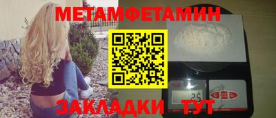 твердый Ставрополь