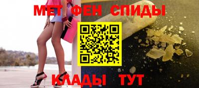 дистиллят марихуана Старая Купавна