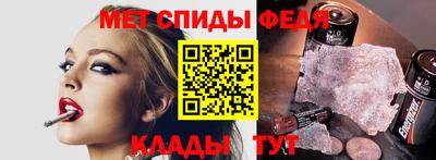 твердый Ставрополь