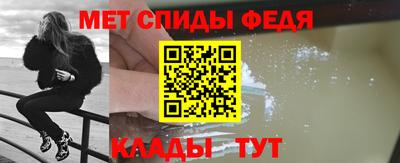 дистиллят марихуана Старая Купавна