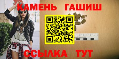 стаф Среднеуральск
