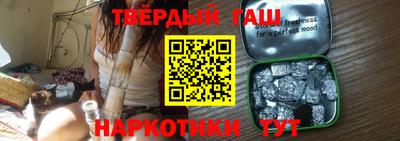 стаф Среднеуральск
