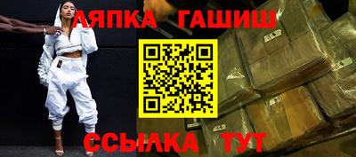 твердый Ставрополь