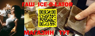 стаф Среднеуральск