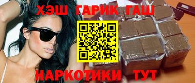 дистиллят марихуана Старая Купавна