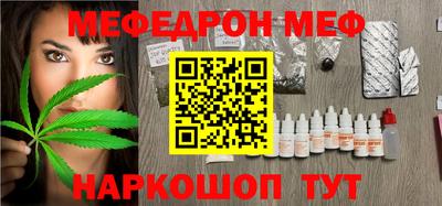твердый Ставрополь