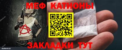 стаф Среднеуральск