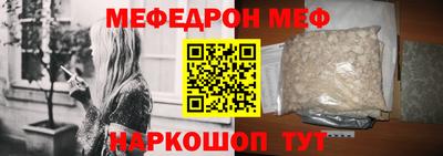 стаф Среднеуральск