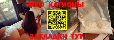 стаф Среднеуральск