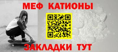 дистиллят марихуана Старая Купавна