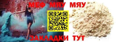 твердый Ставрополь