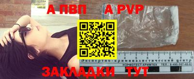стаф Среднеуральск