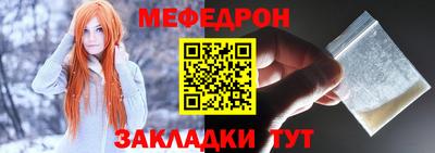 твердый Ставрополь